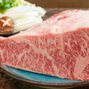 Japanese A5 Wagyu Beef Whole Striploin